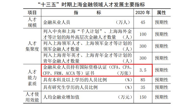 360截圖20180910152100018.jpg